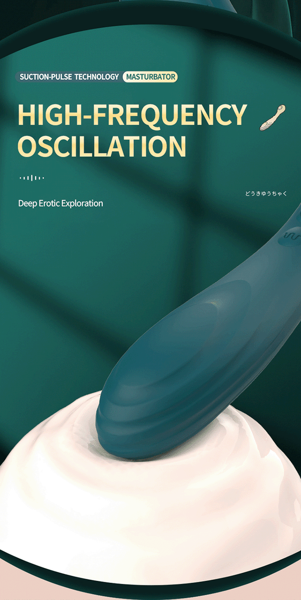 PRODUCT DETAILS