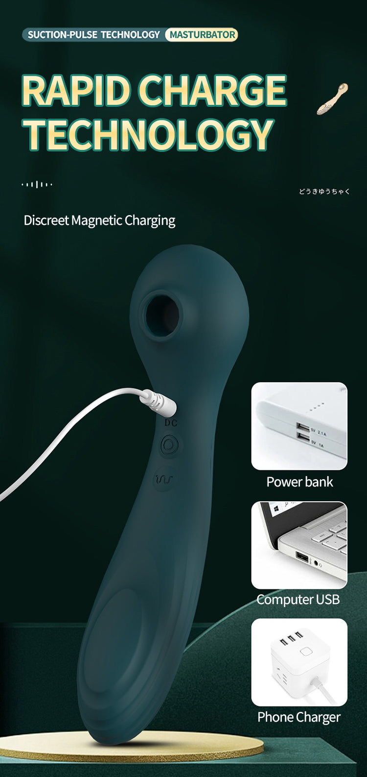PRODUCT DETAILS