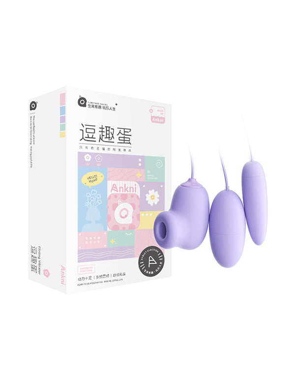 Pellegrace Mini 3-point Playful Vibration Sucking Egg With USB Charging